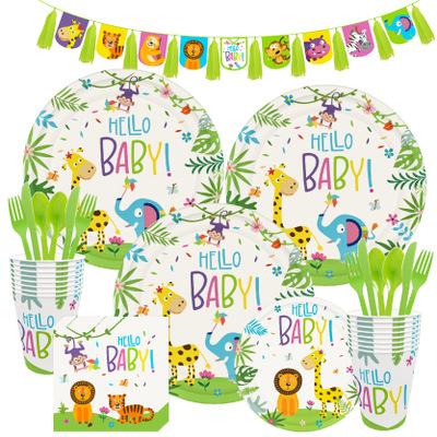 Wildlife Theme Birthday Party Tableware Package (#Type C)